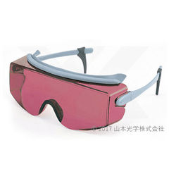 Okulary ochronne do laserów podczerwonych: YL-717 Alexandrite